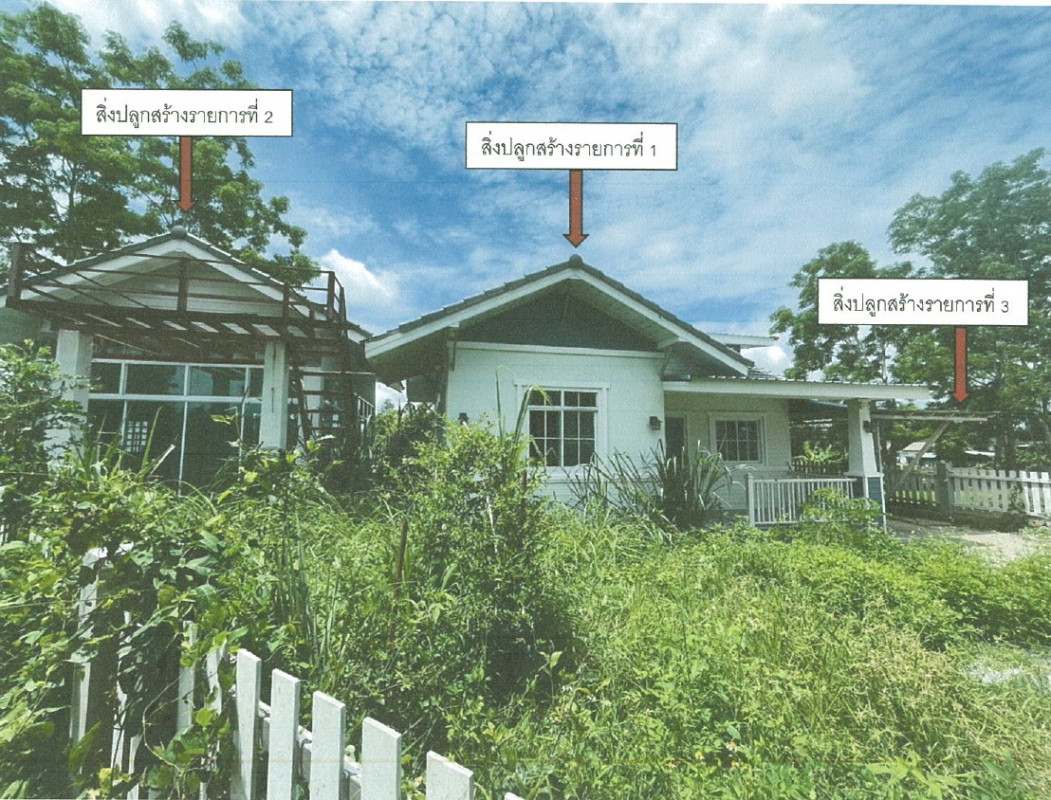 บ้านเดี่ยว เชียงใหม่ ดอยสะเก็ด ป่าป้อง 1912030