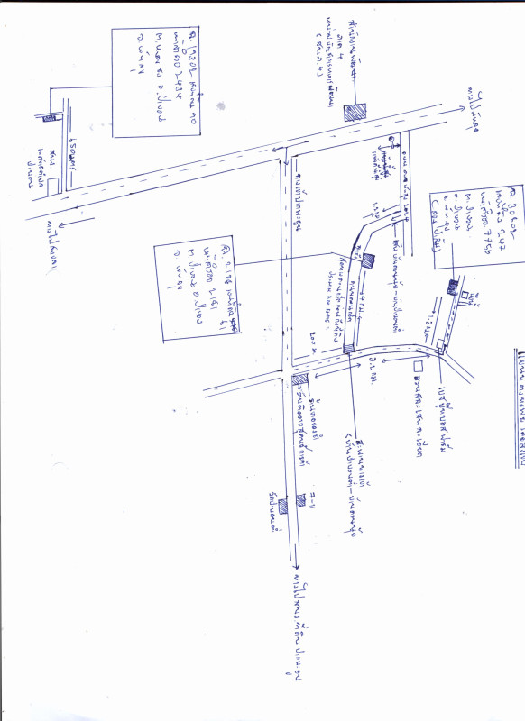 Residential land/lot Phatthalung Pa Bon Pa Bon 1870000