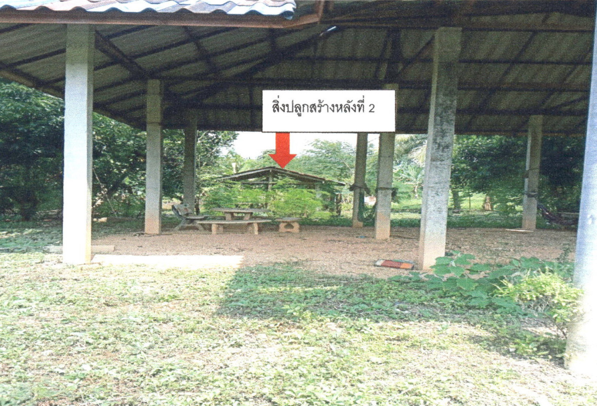 บ้านเดี่ยว แพร่ วังชิ้น ป่าสัก 166620