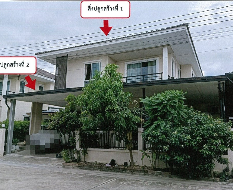 บ้านเดี่ยว ปทุมธานี ลำลูกกา คูคต 2383233
