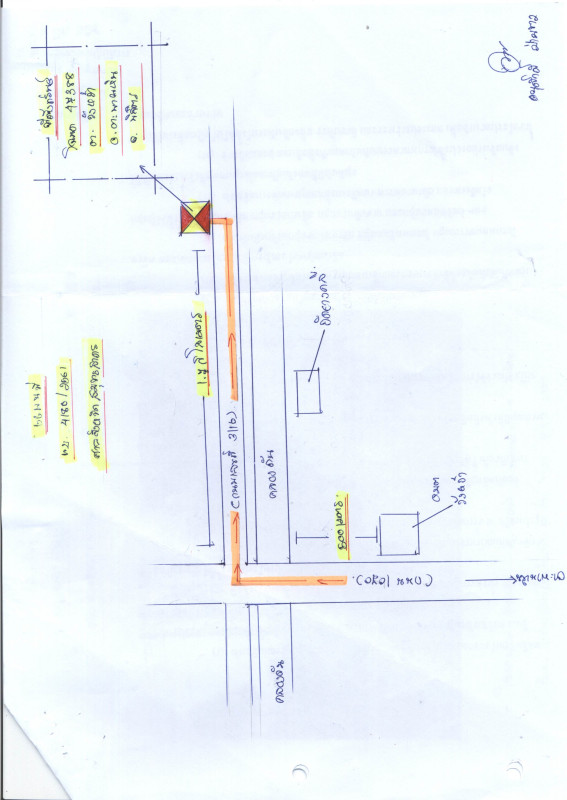ทาวน์เฮ้าส์ พิจิตร ตะพานหิน วังหว้า 98174
