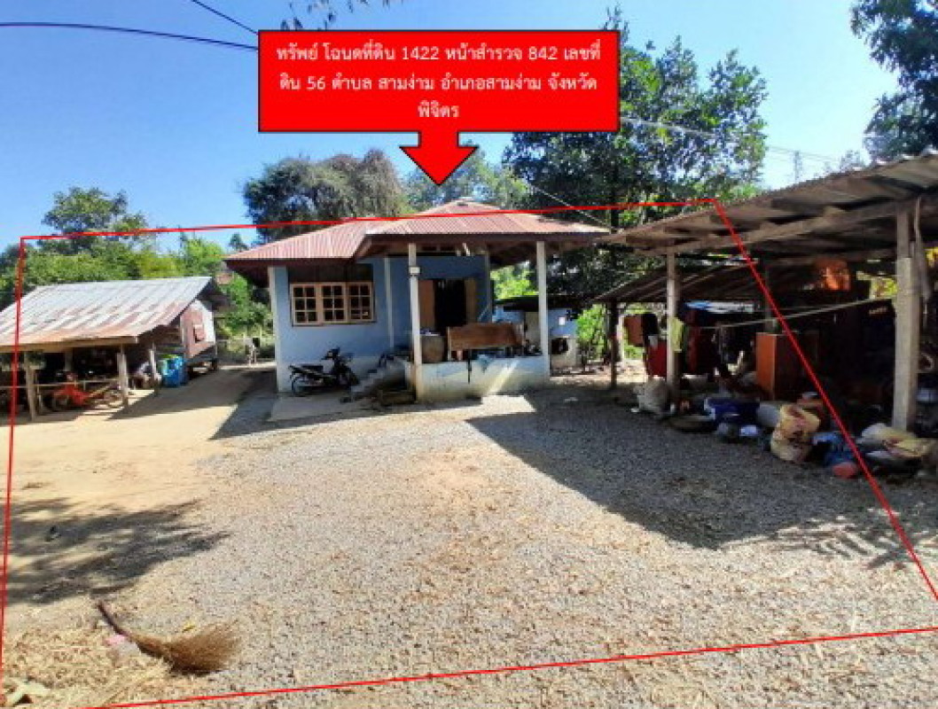 Residential land/lot Phichit Sam Ngam Sam Ngam 38160