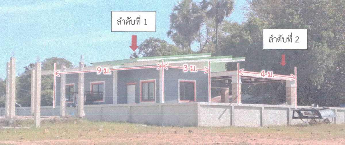 บ้านเดี่ยว สุรินทร์ เมืองสุรินทร์ นอกเมือง 422500