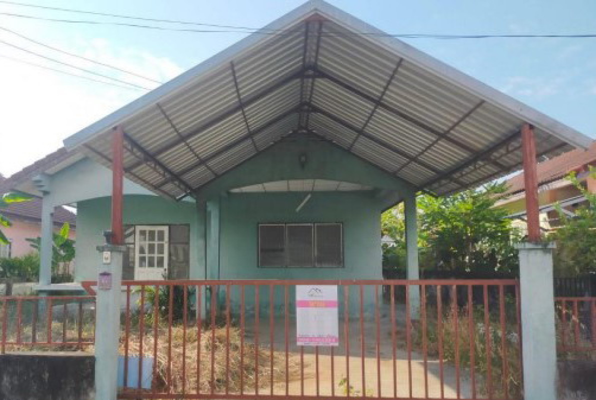 บ้านเดี่ยว อุบลราชธานี เมืองอุบลราชธานี ขามใหญ่ 993552