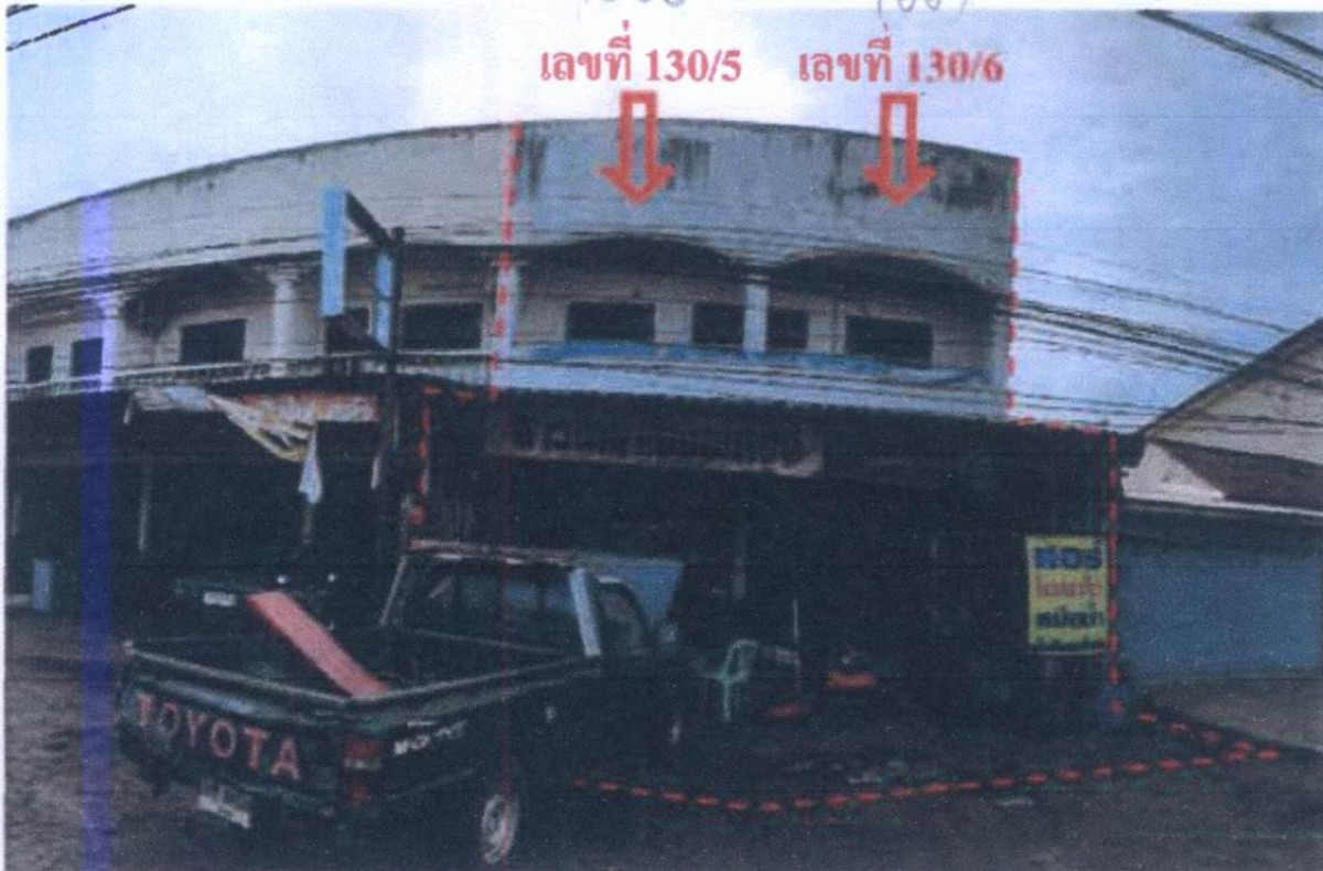 ทาวน์เฮ้าส์ บุรีรัมย์ เมืองบุรีรัมย์ ชุมเห็ด 4832640