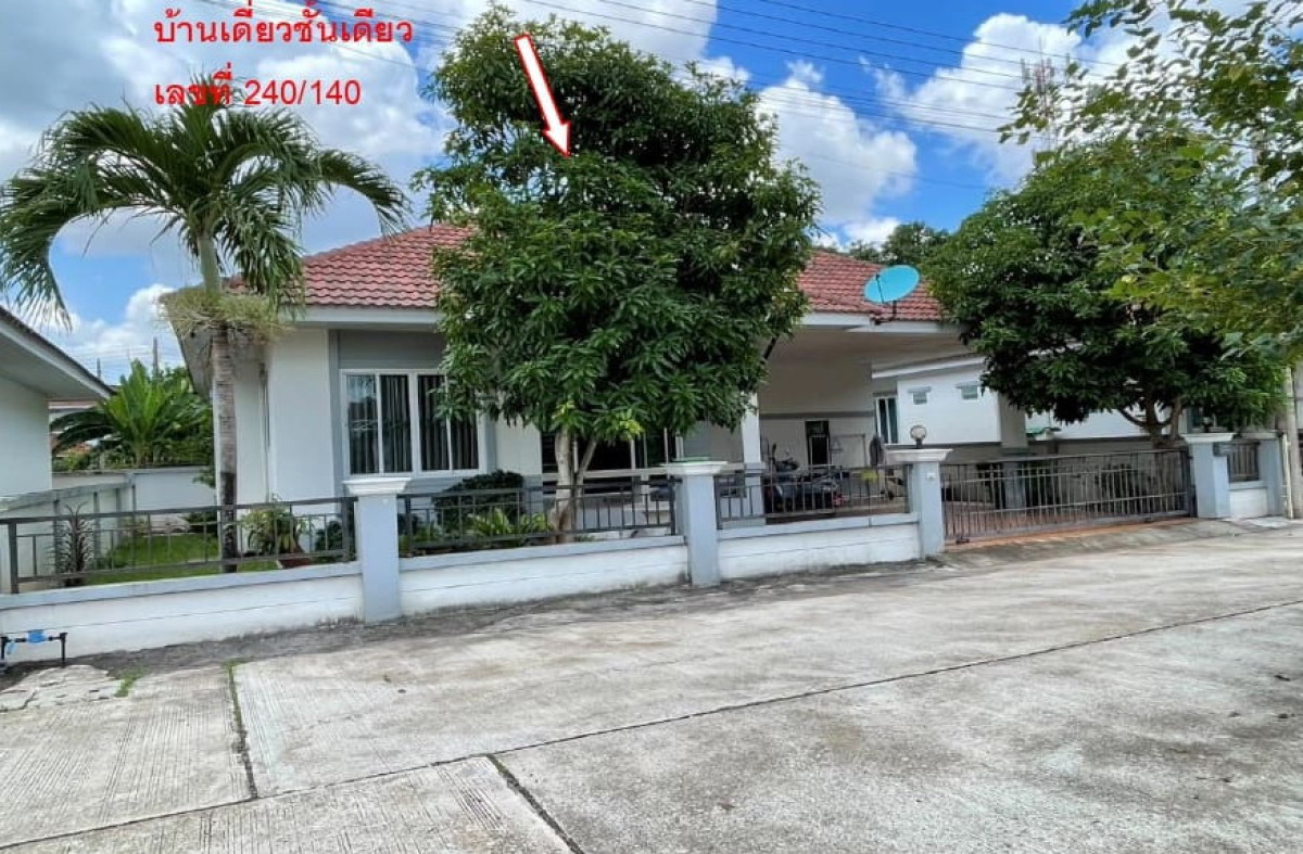 บ้านเดี่ยว สุราษฎร์ธานี เมืองสุราษฎร์ธานี มะขามเตี้ย 3381000