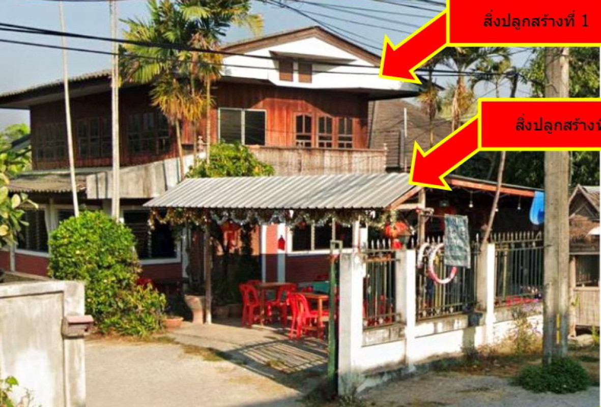 บ้านเดี่ยว เชียงใหม่ สันทราย สันป่าเปา 1642584