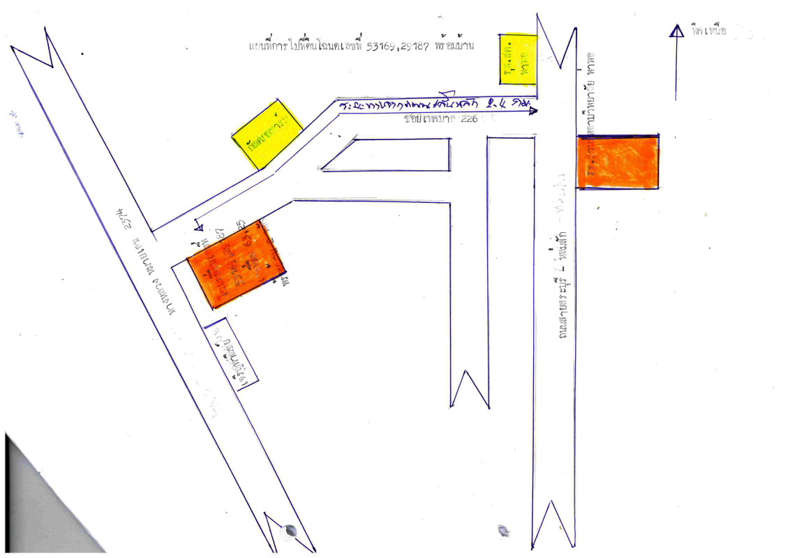 บ้านเดี่ยว เพชรบูรณ์ เมืองเพชรบูรณ์ ท่าพล 2204800