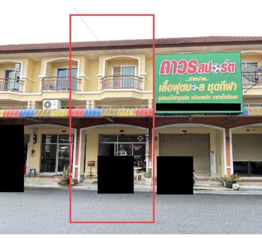 Townhouse Surat Thani Wiang Sa Ban Song 2052600