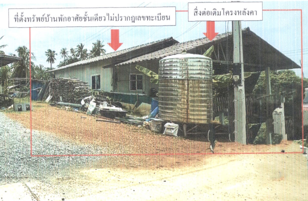 บ้านเดี่ยว นครปฐม นครชัยศรี วัดสำโรง 769110
