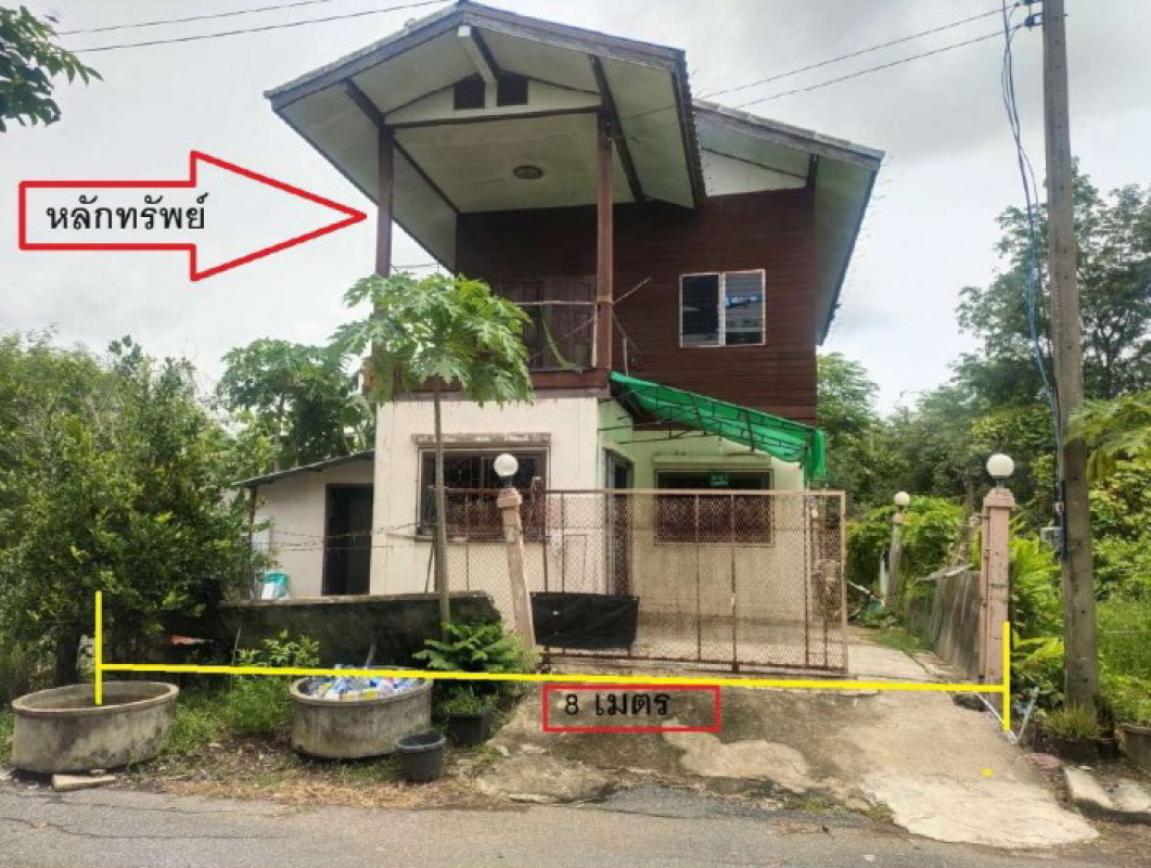 ทาวน์เฮ้าส์ พิจิตร ตะพานหิน หนองพยอม 748900