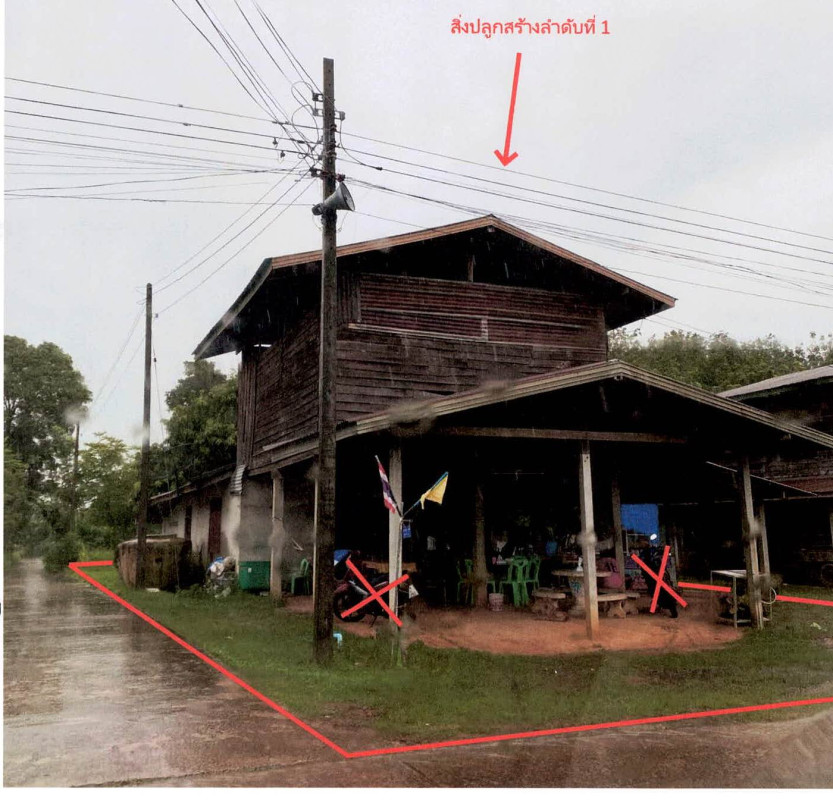 บ้านเดี่ยว สุรินทร์ พนมดงรัก ตาเมียง 623780