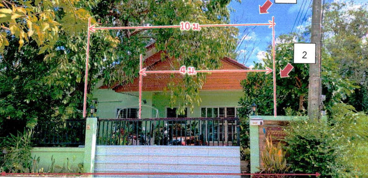 บ้านเดี่ยว สุรินทร์ เมืองสุรินทร์ ในเมือง 1531331