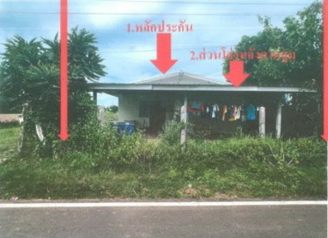 บ้านเดี่ยว นครราชสีมา โนนแดง สำพะเนียง 547000