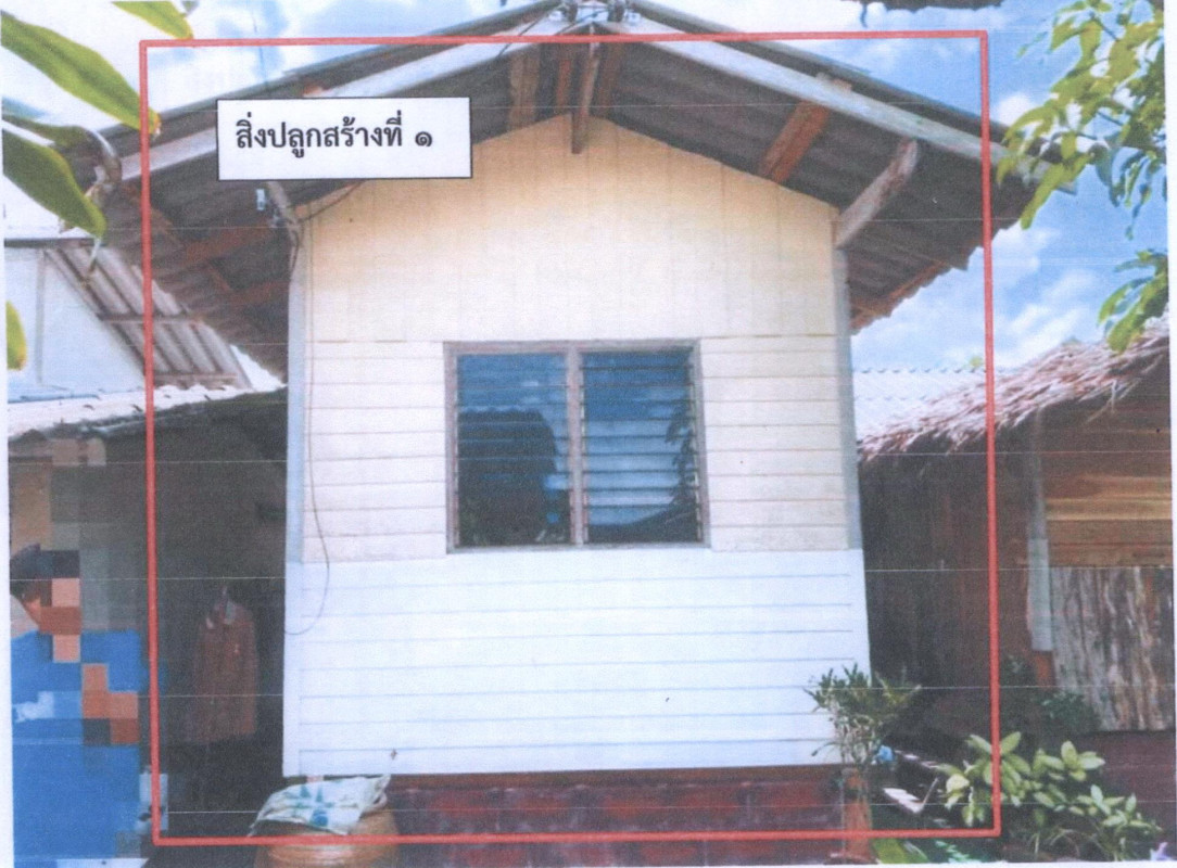 บ้านเดี่ยว พัทลุง เมืองพัทลุง พญาขัน 642060