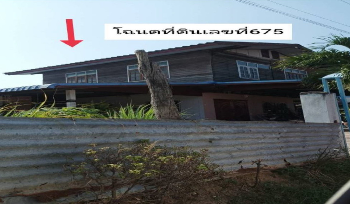 บ้านเดี่ยว บุรีรัมย์ แคนดง แคนดง 714192