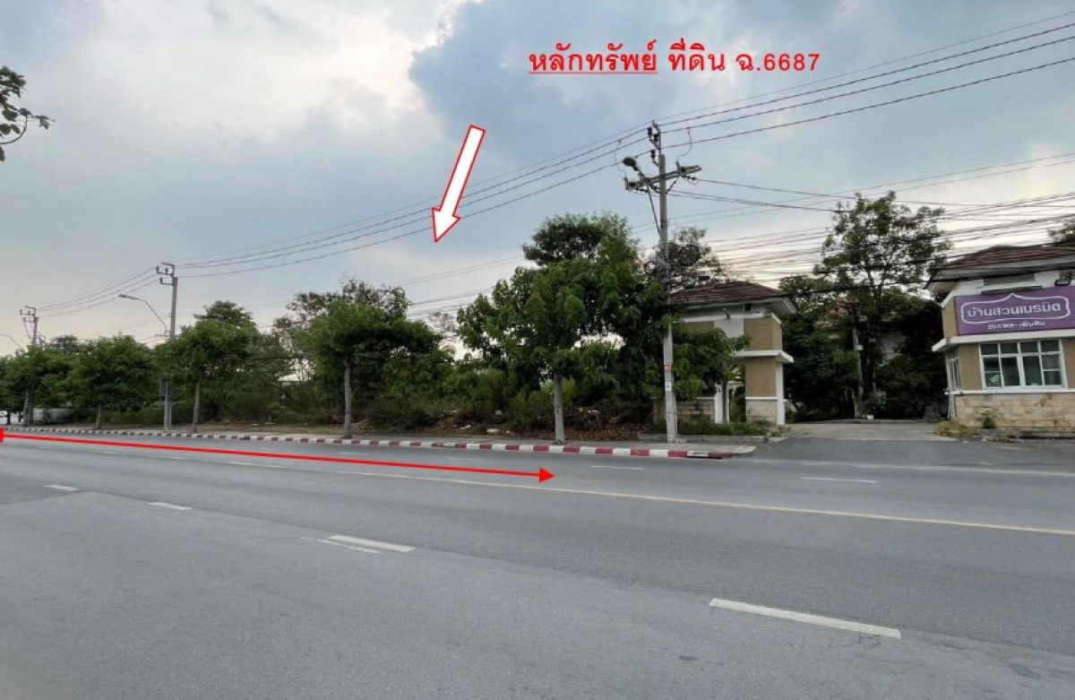 ที่ดินเปล่า กรุงเทพมหานคร สายไหม สายไหม 8837500