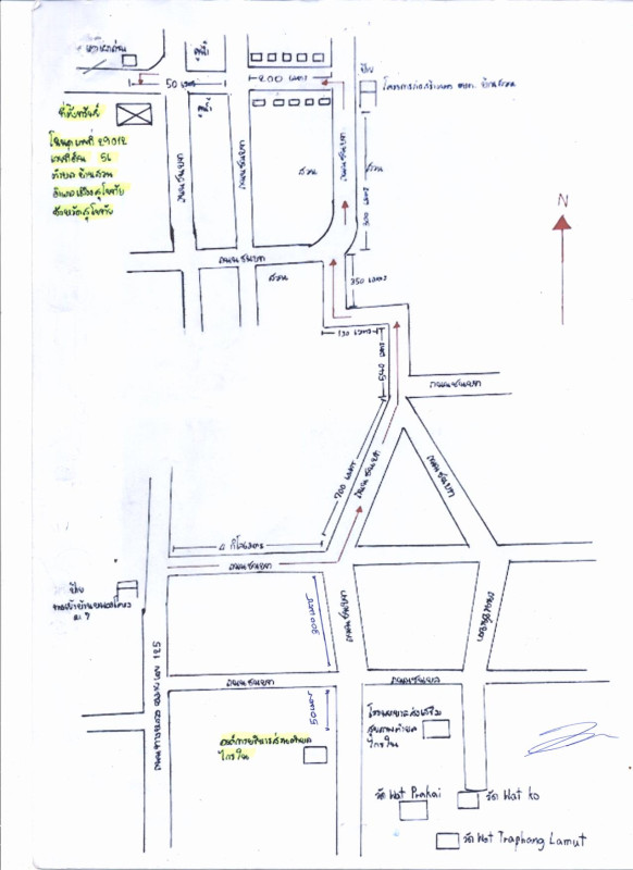 บ้านเดี่ยว สุโขทัย เมืองสุโขทัย บ้านสวน 151700