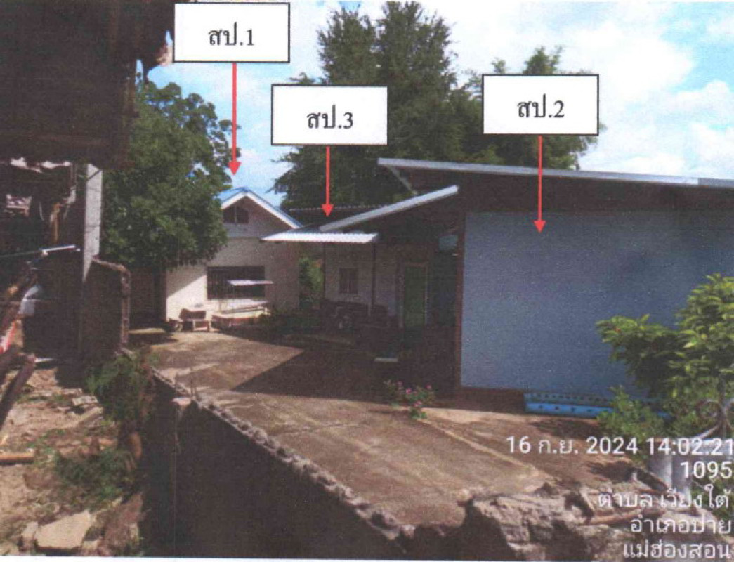 บ้านเดี่ยว แม่ฮ่องสอน ปาย เวียงใต้ 1424881