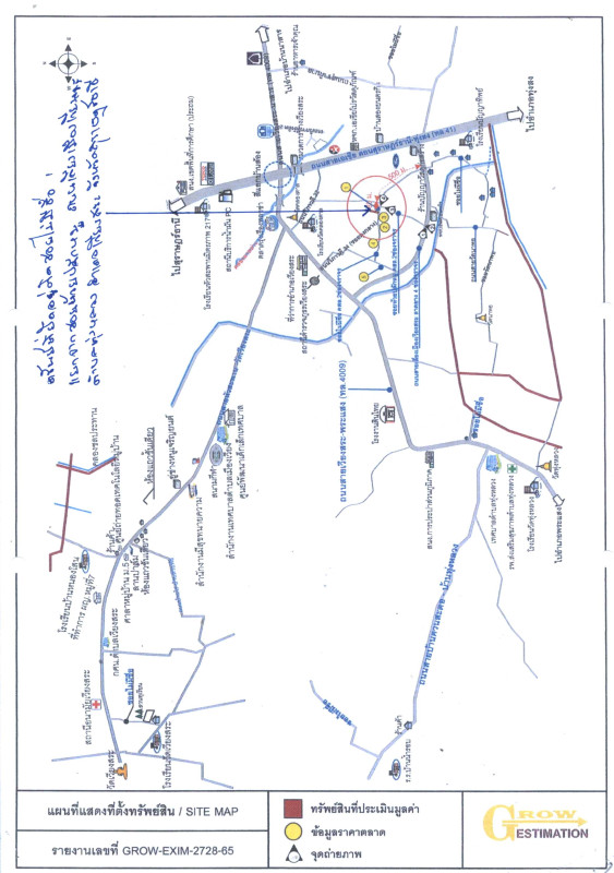 ที่ดินเปล่า สุราษฎร์ธานี เวียงสระ ทุ่งหลวง 574560