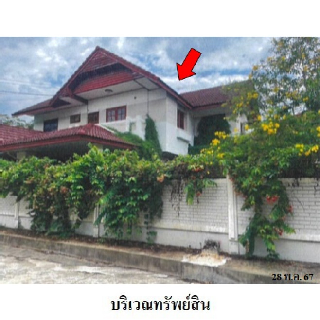 บ้านเดี่ยว มณฑาทิพยฺ์ นครปฐม สามพราน กระทุ่มล้ม 5780000