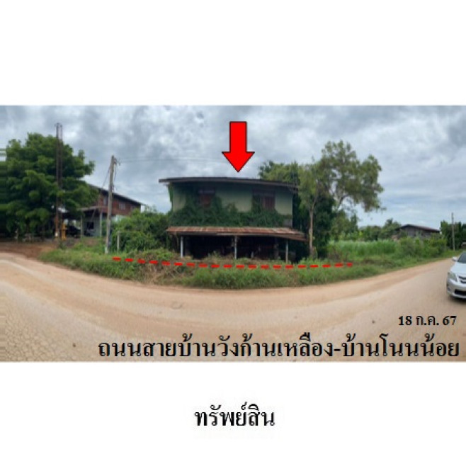 บ้านเดี่ยว ชัยภูมิ เมืองชัยภูมิ บ้านค่าย 668000