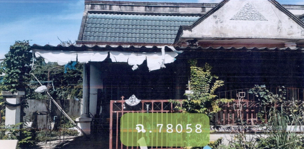 ทาวน์เฮ้าส์ พิษณุโลก เมืองพิษณุโลก อรัญญิก 831520