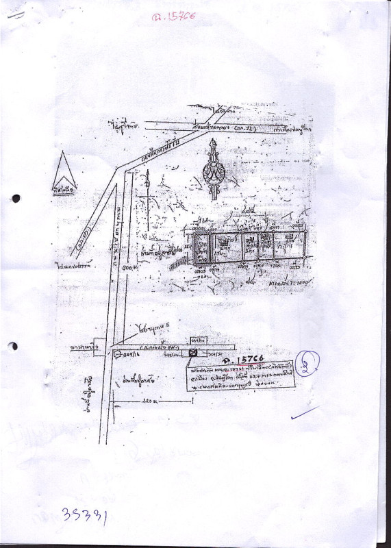 บ้านเดี่ยว พิษณุโลก เมืองพิษณุโลก ในเมือง 2575020