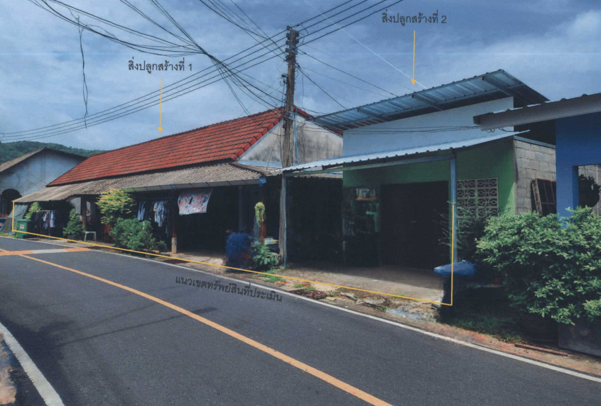 บ้านเดี่ยว ภูเก็ต ถลาง เชิงทะเล 4639150