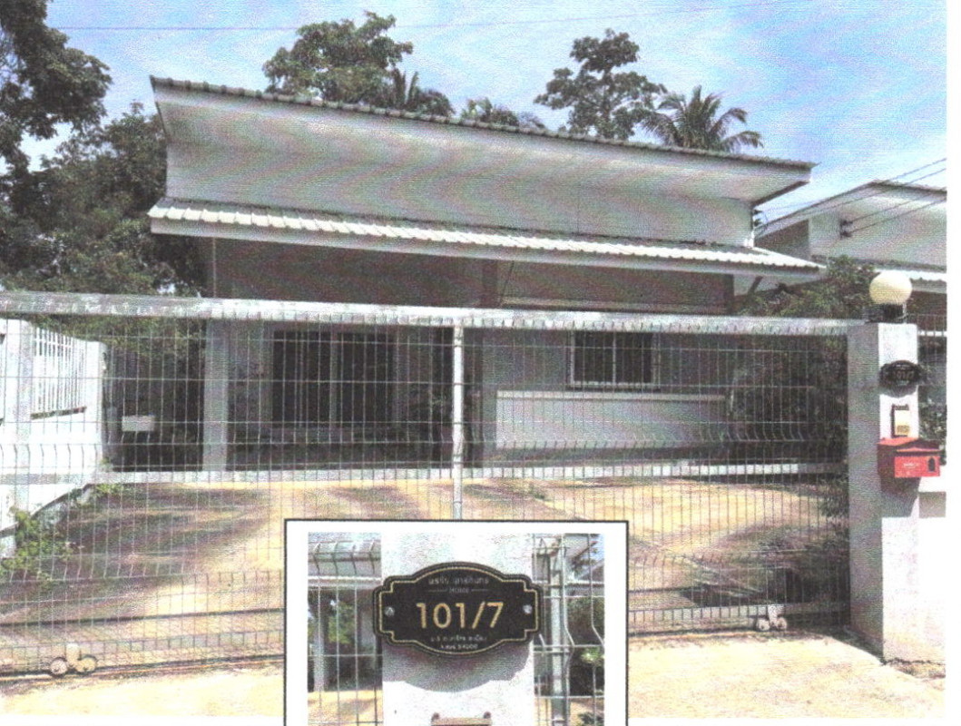 บ้านเดี่ยว แพร่ เมืองแพร่ นาจักร 896400