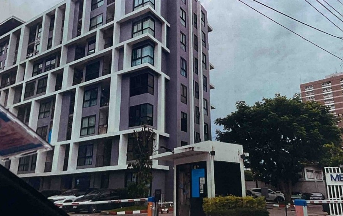 Condominium Bangkok Din Daeng Din Daeng 2032936