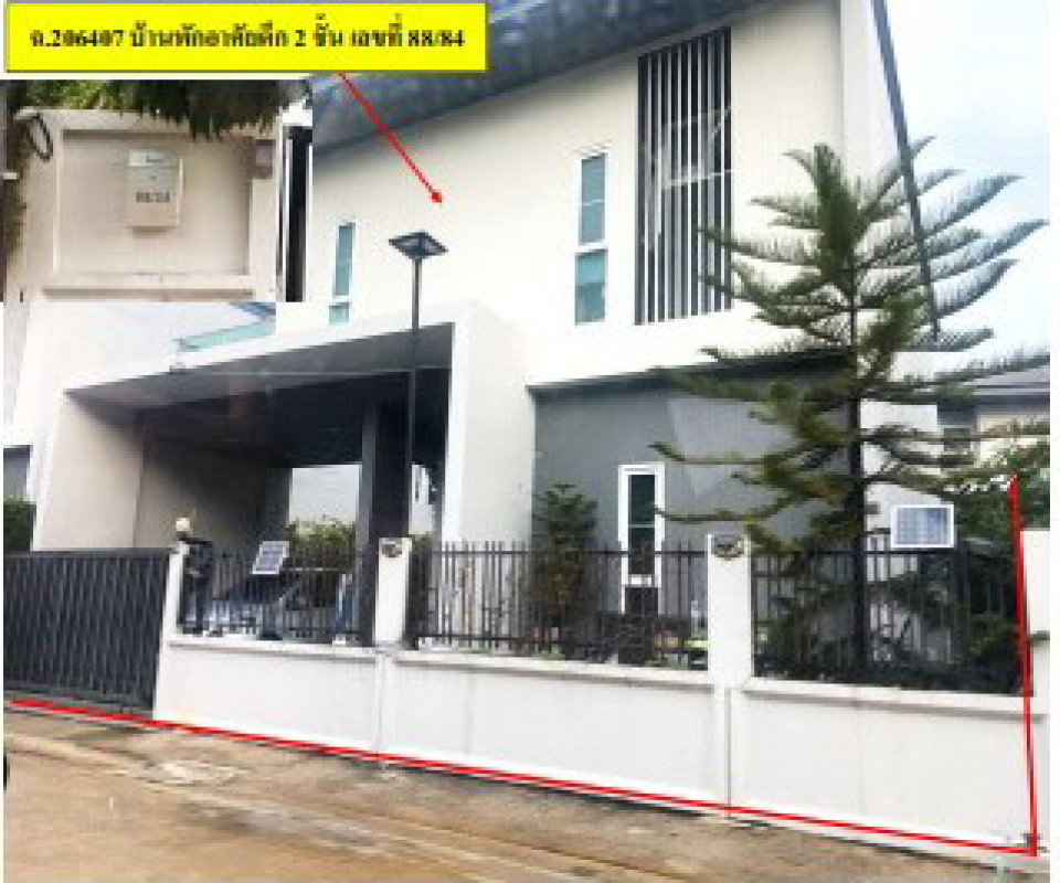 Single house Phitsanulok Mueang Phitsanulok Tha Thong 5668000