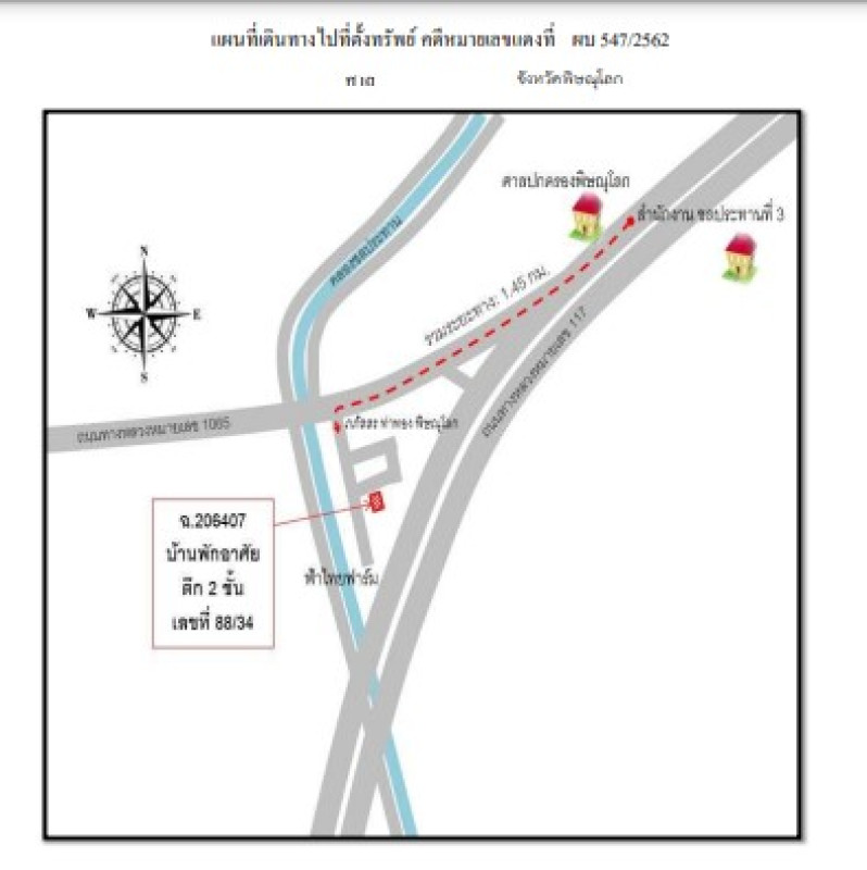 Single house Phitsanulok Mueang Phitsanulok Tha Thong 5668000