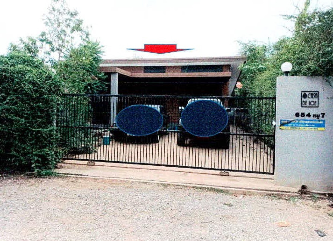 บ้านเดี่ยว เลย เมืองเลย นาอาน 2353000