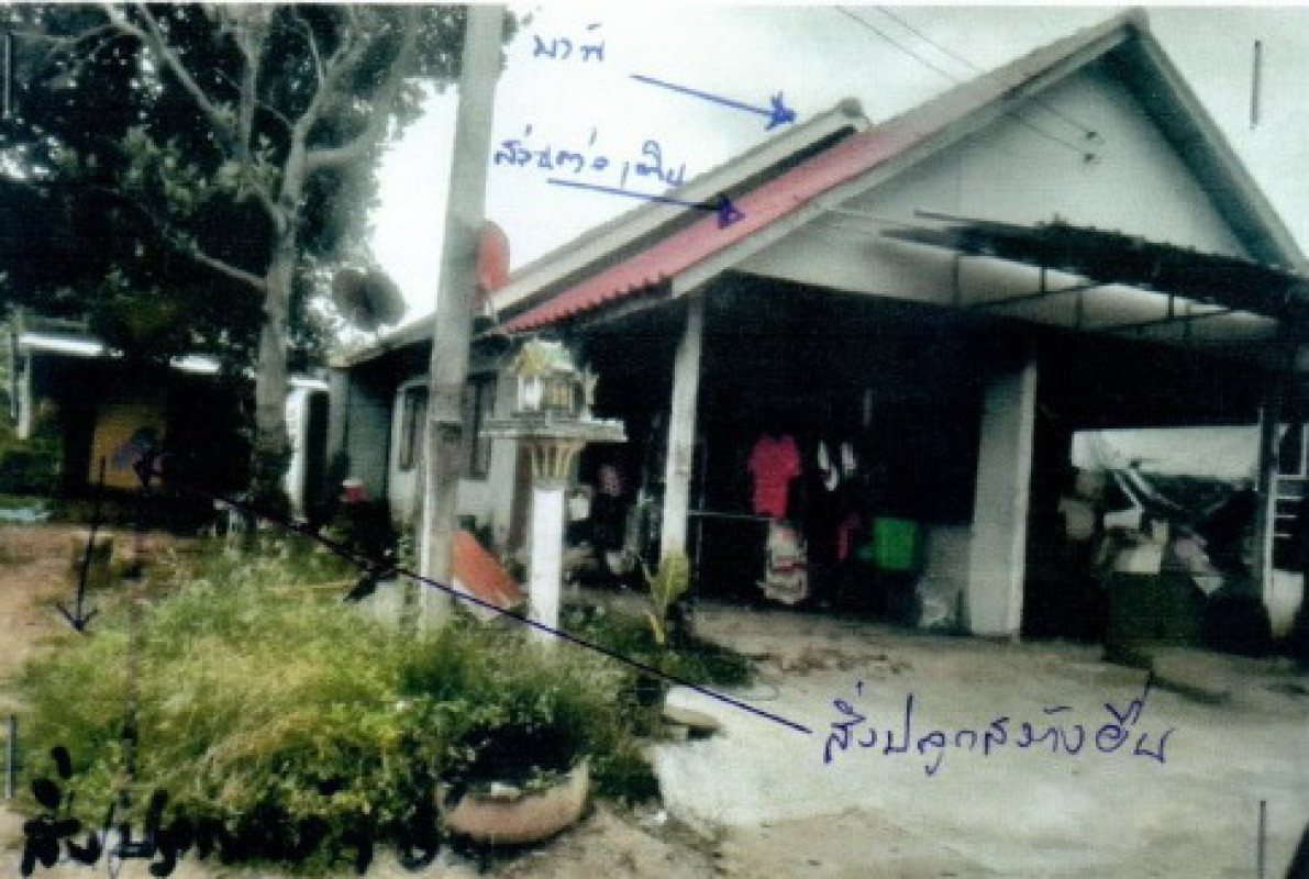 ทาวน์เฮ้าส์ บุรีรัมย์ เมืองบุรีรัมย์ บ้านยาง 747280