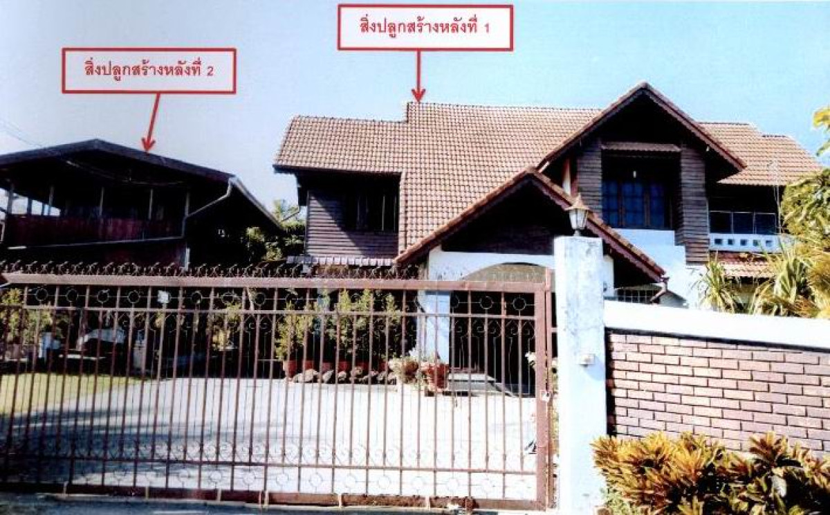 บ้านเดี่ยว ตาก   1261920