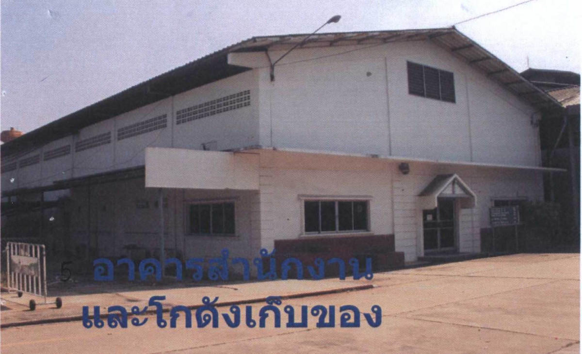 บ้านเดี่ยว นครปฐม สามพราน ท่าตลาด 350958650
