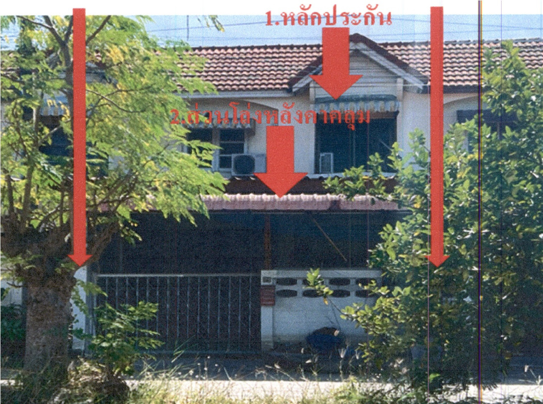 ทาวน์เฮ้าส์ นครราชสีมา พิมาย ในเมือง 673866