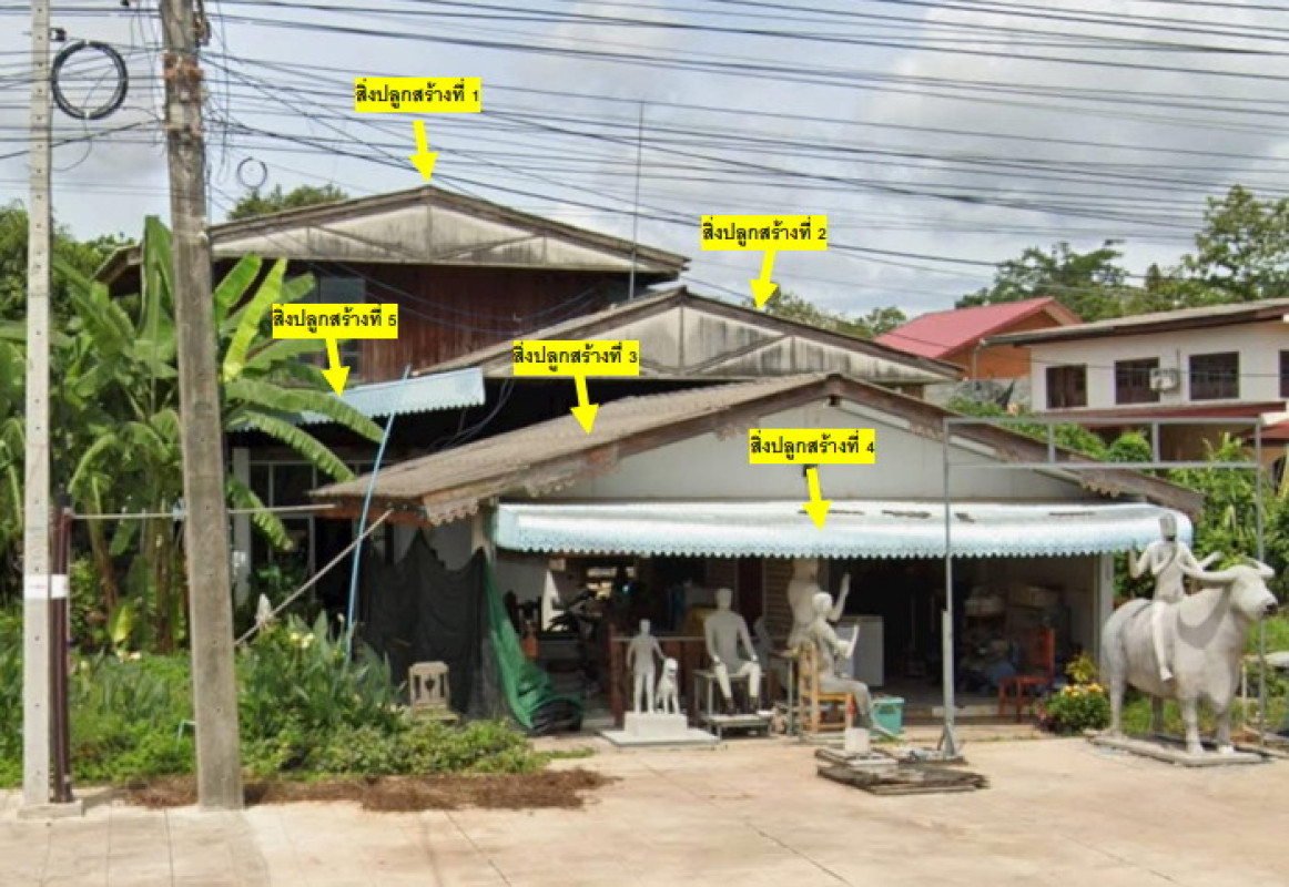 บ้านเดี่ยว พิษณุโลก ชาติตระการ ป่าแดง 680100