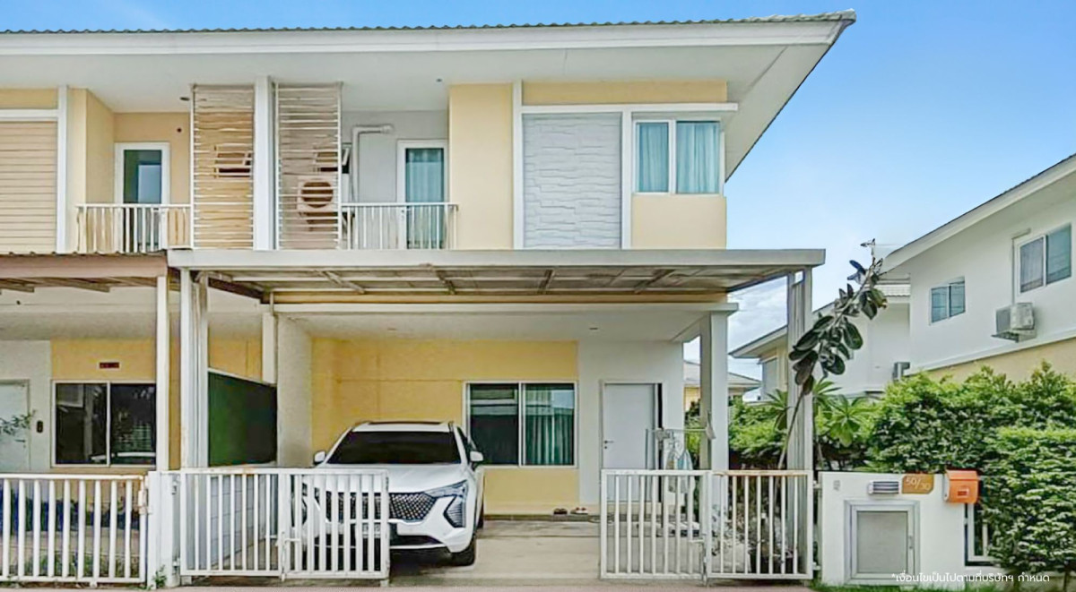บ้านแฝด เดอะแพลนท์ คลองบางไผ่ สเตชั่น กาญจนาภิเษก นนทบุรี บางใหญ่ บ้านใหม่ 2990000