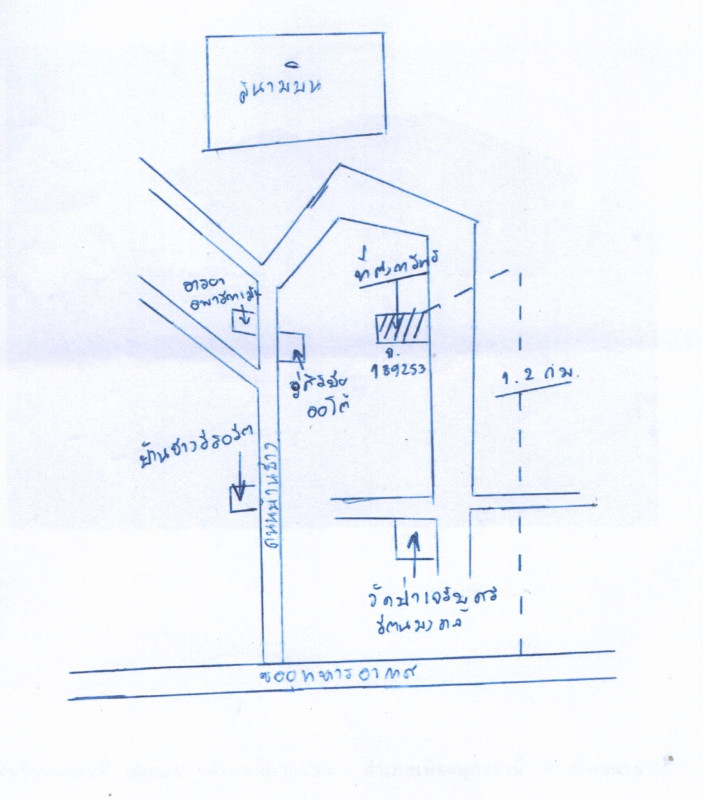 บ้านเดี่ยว อุดรธานี เมืองอุดรธานี หมากแข้ง 2383512