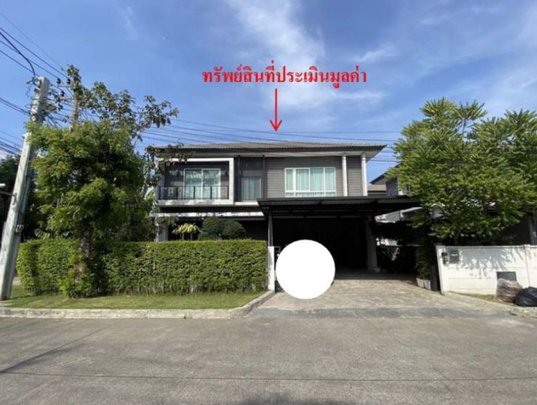 บ้านเดี่ยว กรุงเทพมหานคร สายไหม ออเงิน 4615172