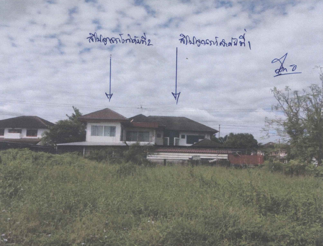 บ้านเดี่ยว กรุงเทพมหานคร มีนบุรี แสนแสบ 8001811