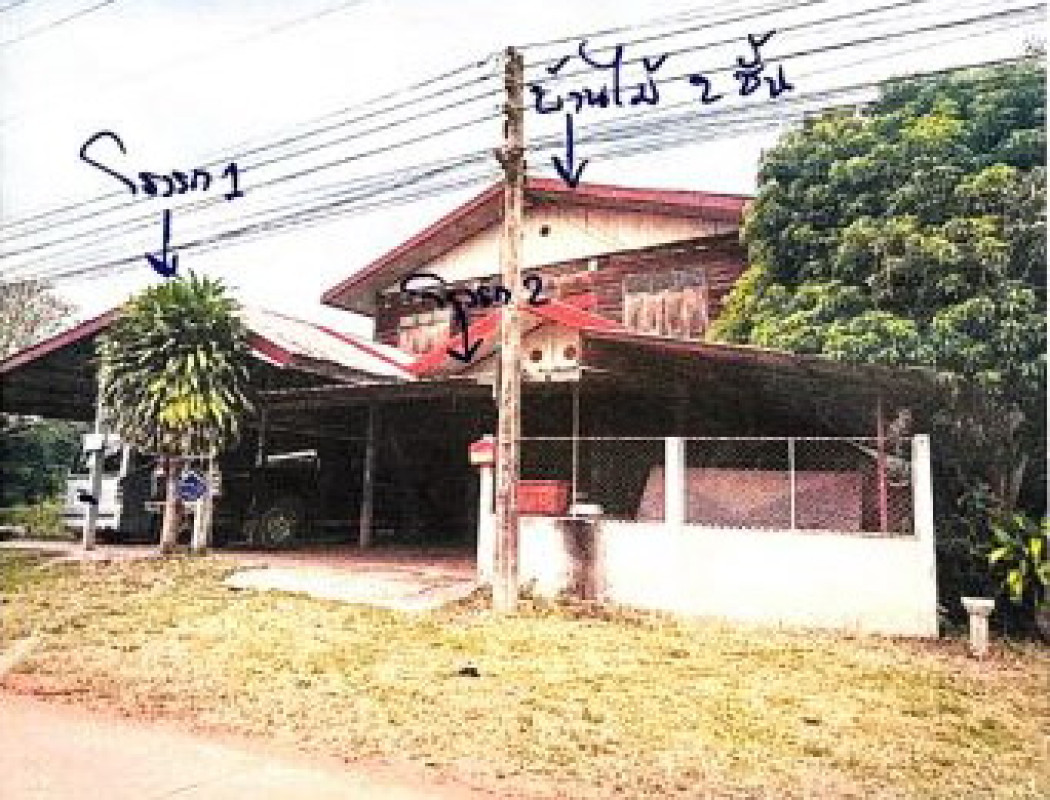 บ้านเดี่ยว อุดรธานี กุดจับ สร้างก่อ 1417450