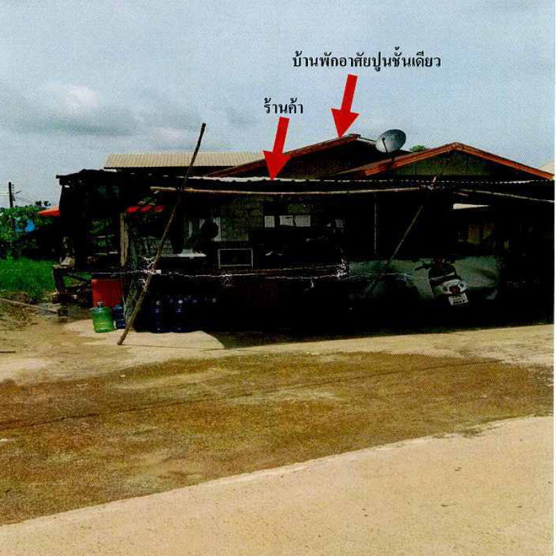 Single house Nong Khai Mueang Nong Khai Pakho 1188885