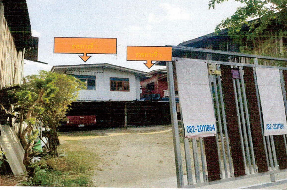 Single house Loburi Khok Samrong Thalung Lek 529000
