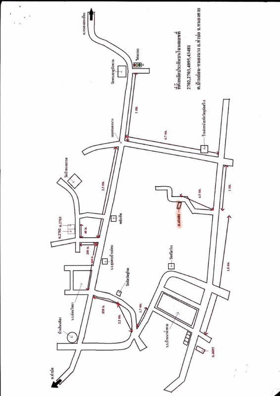 ที่ดินเปล่า หนองคาย ท่าบ่อ หนองนาง 524750