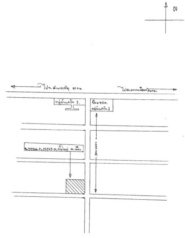 บ้านเดี่ยว อุบลราชธานี เมืองอุบลราชธานี ขามใหญ่ 1679400