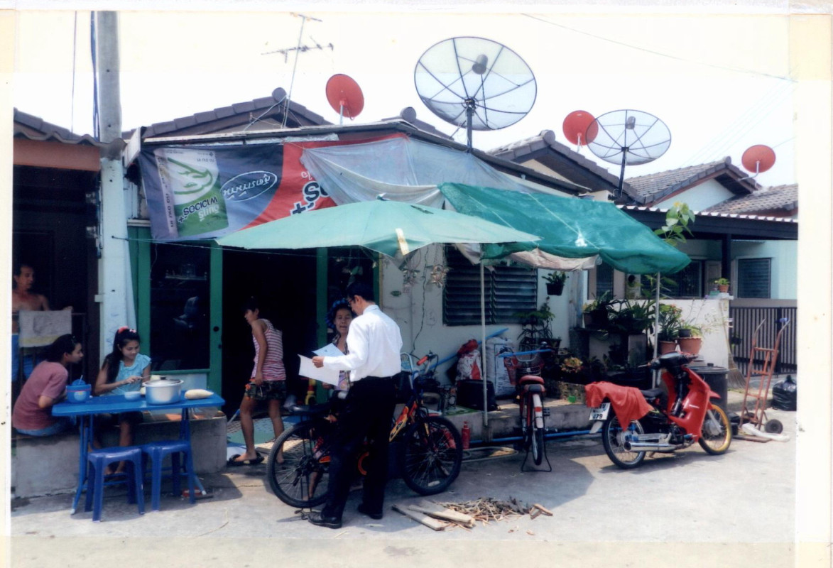 ทาวน์เฮ้าส์ ปทุมธานี ธัญบุรี บึงน้ำรักษ์ 420000