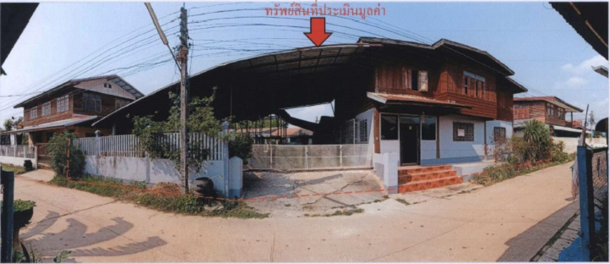 บ้านเดี่ยว อุดรธานี เมืองอุดรธานี หมูม่น 1586160